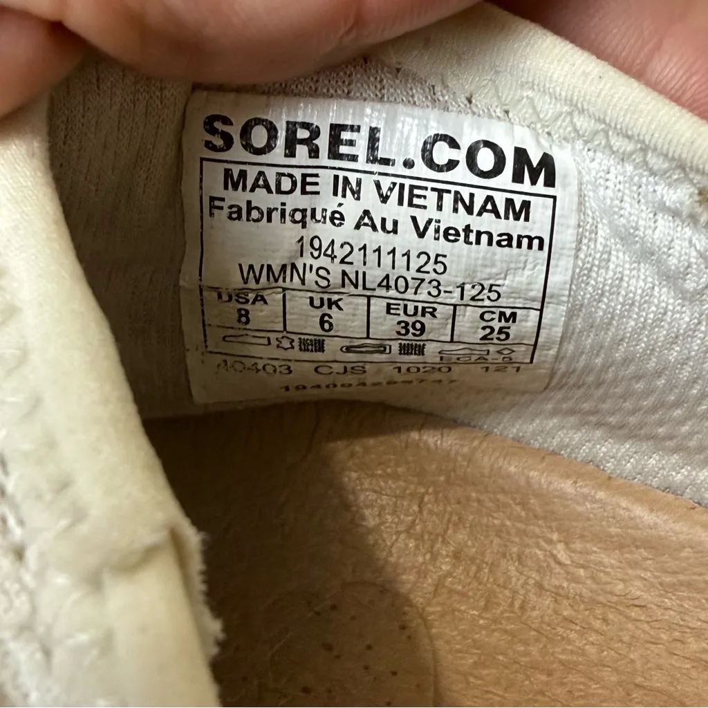 Sorel Kinetic Impact Lace Sneaker. White and Brown Athletic Shoes .Size 8 - Image 12