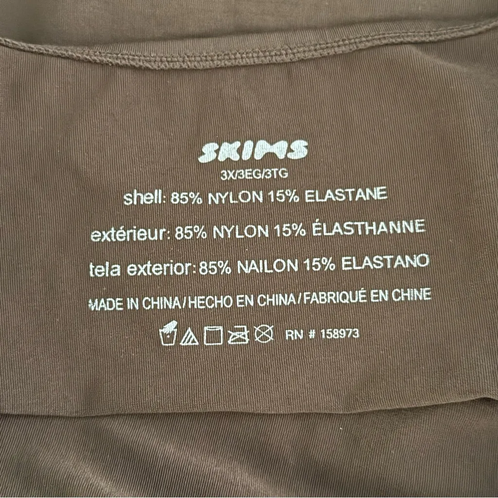 Skims Essential Scoop Bodysuit in Espresso - Image 4