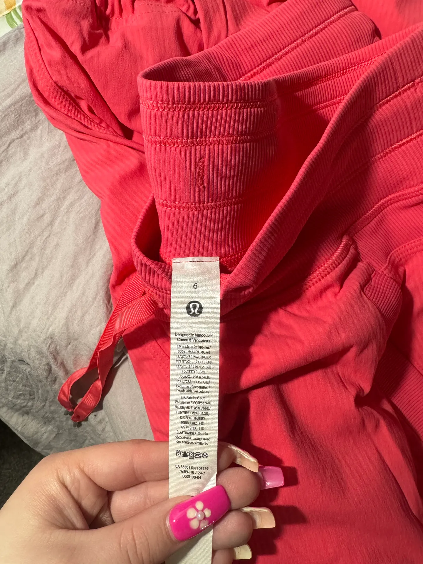 Dance Studio Pants - Image 2