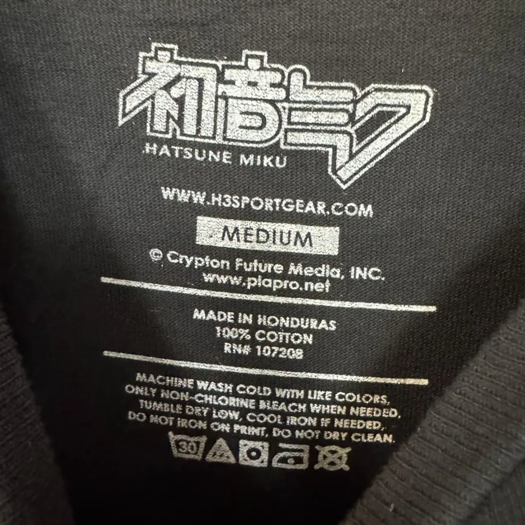 Hatsune Miku The Virtual Idol Chibi Style Anime Bleach Dye M  - Image 4