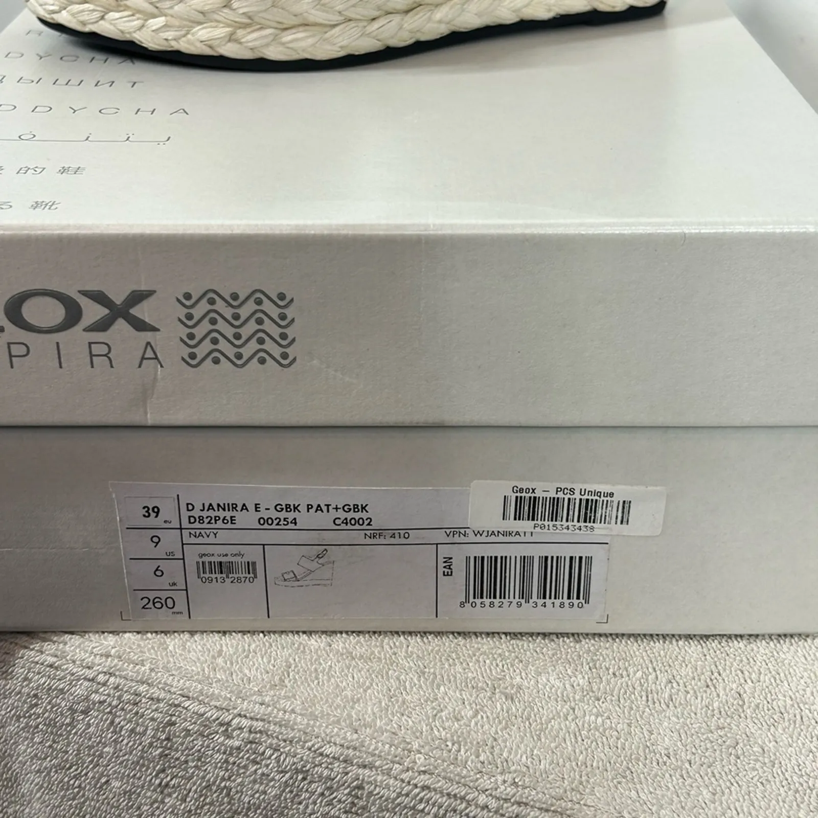 Geox Respira Janira Wedge Sandals Black Patent NIB Women’s Size 9 - Image 11