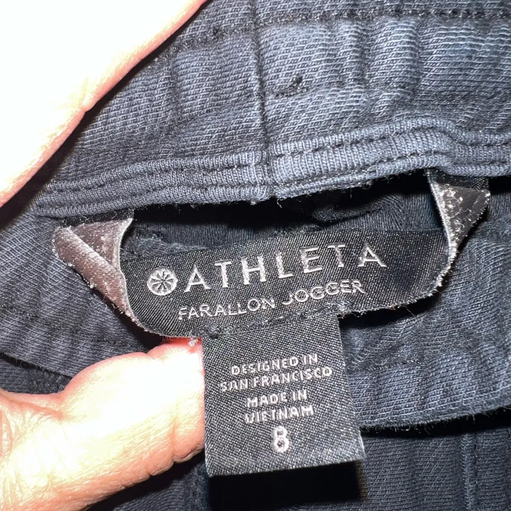 Athleta Black Jogger Sweatpants Elastic‎ Waist - Image 4