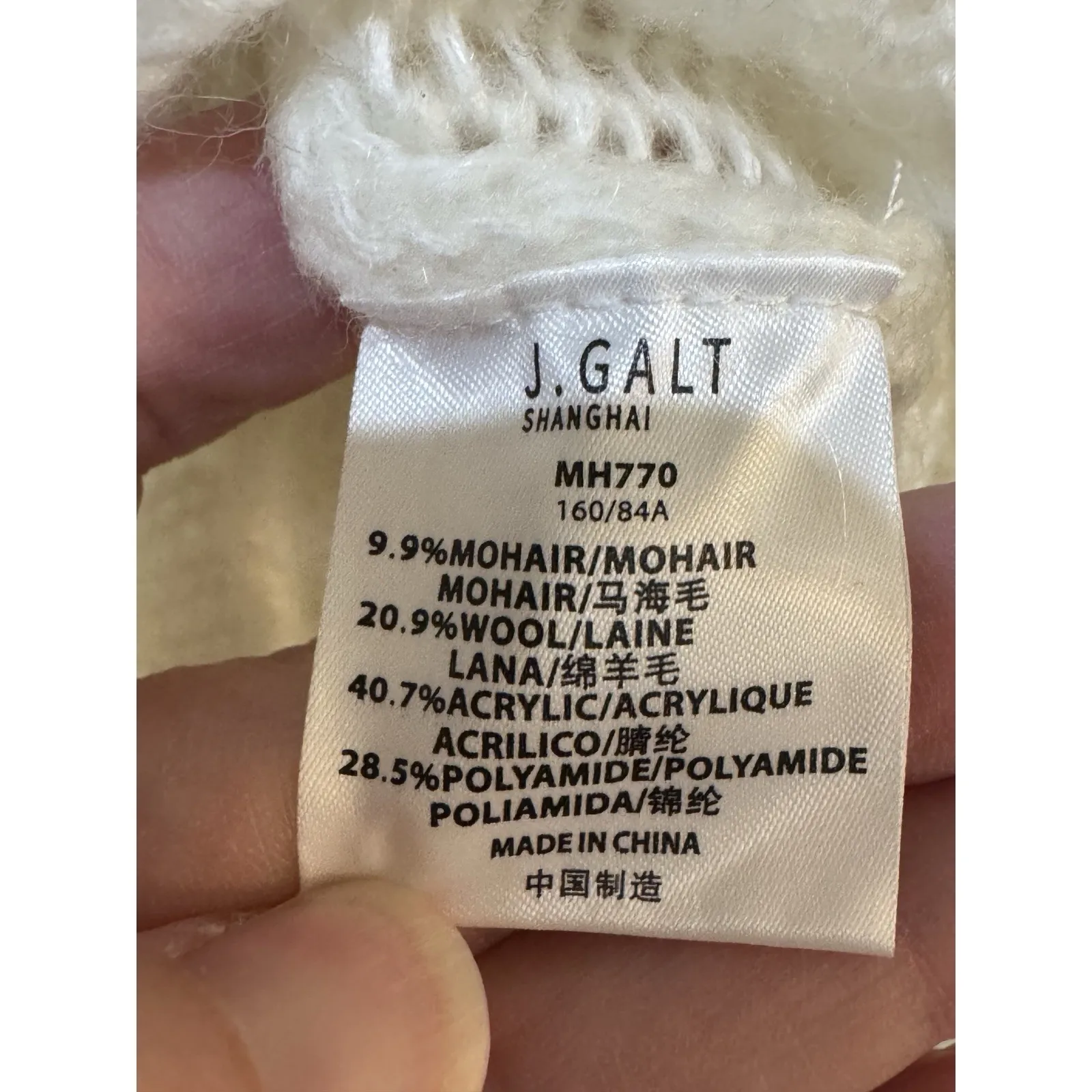 John Galt White Button Front Tie Cardigan Wool Angora Blend White One Size Size undefined - Image 7