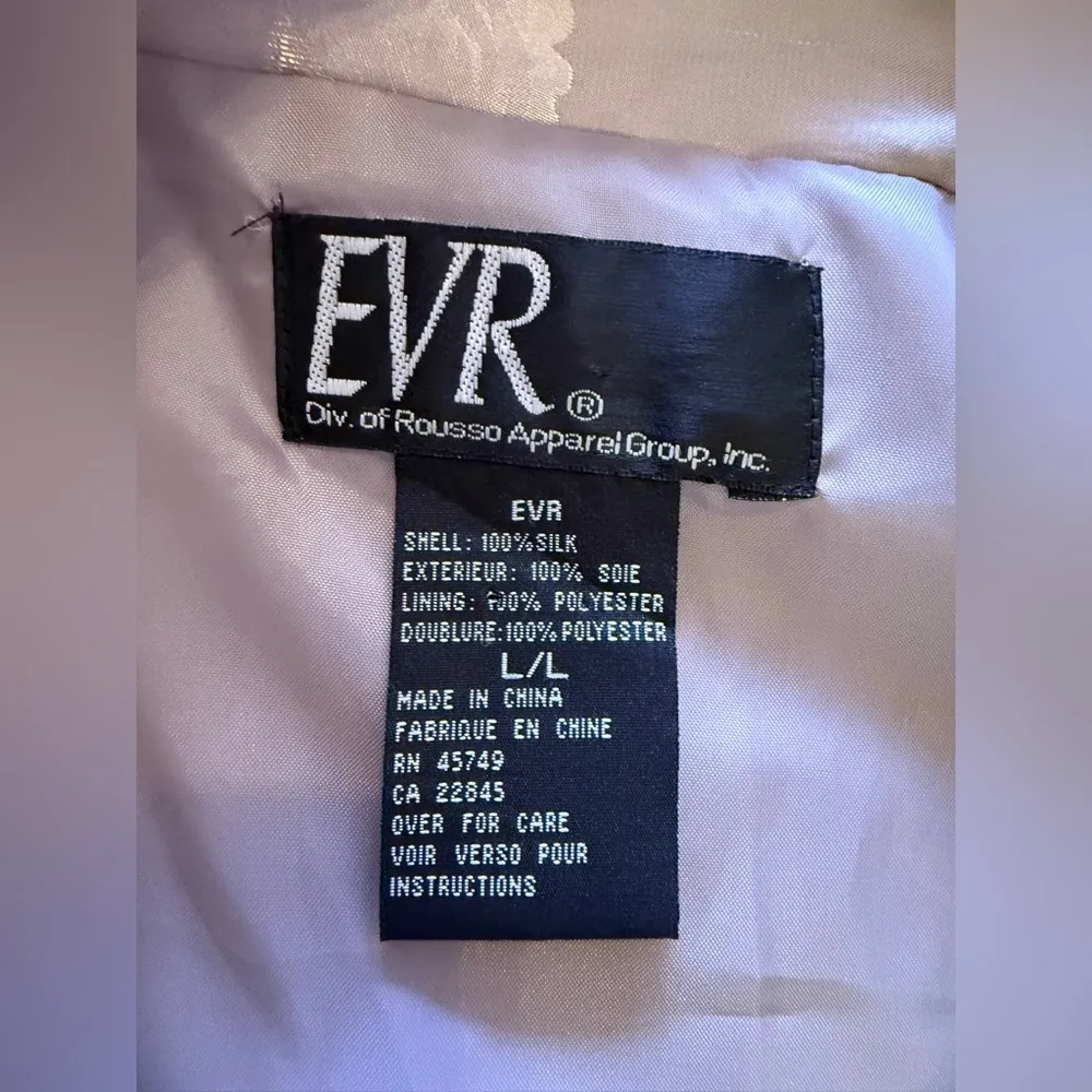 Vintage EVR - Image 11