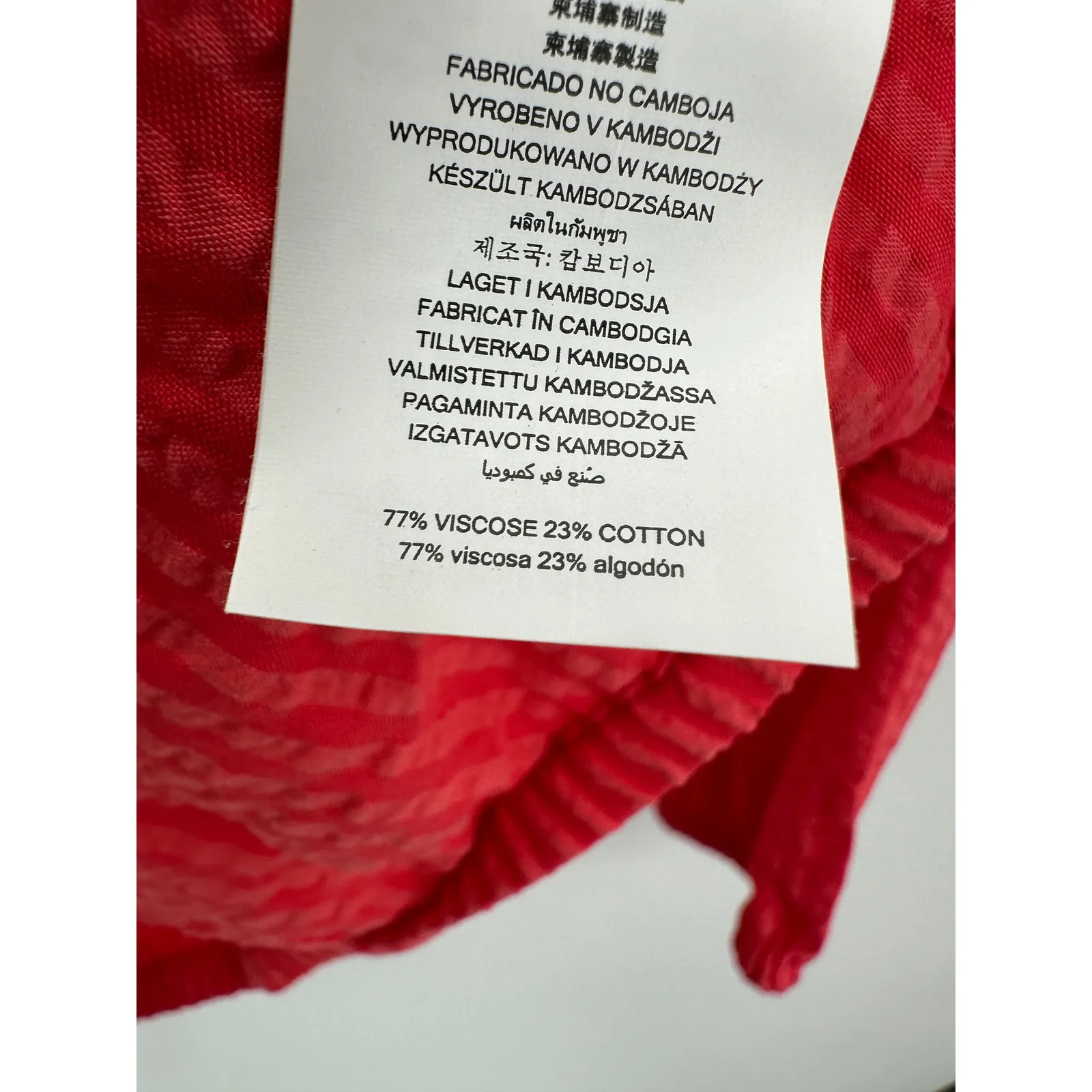 Michael Michael Kors Red Striped Seersucker Off - Image 9