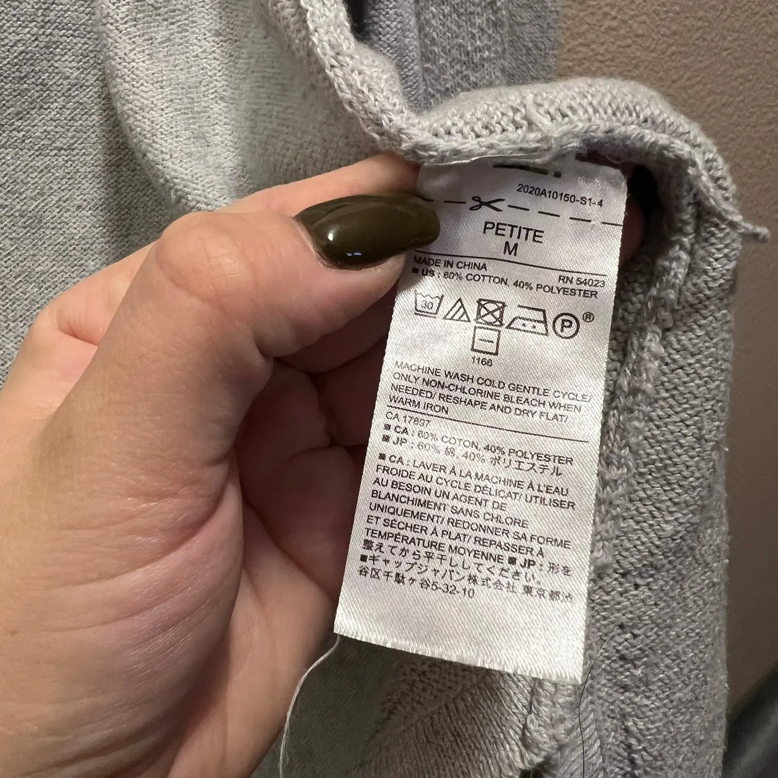 Banana Republic Cardigan Sweater Heather Gray Knit Long Sleeve Open Front Sz M P - Image 7