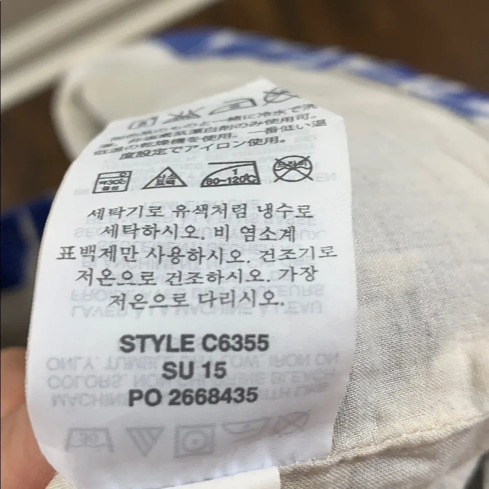 J Crew Notched Shell in Zigzag Ikat top - Image 5