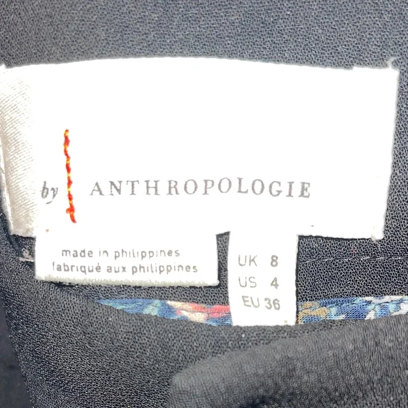 Anthropologie Essential Black Button-Up DressPants V cut on back slip pockets - Image 4