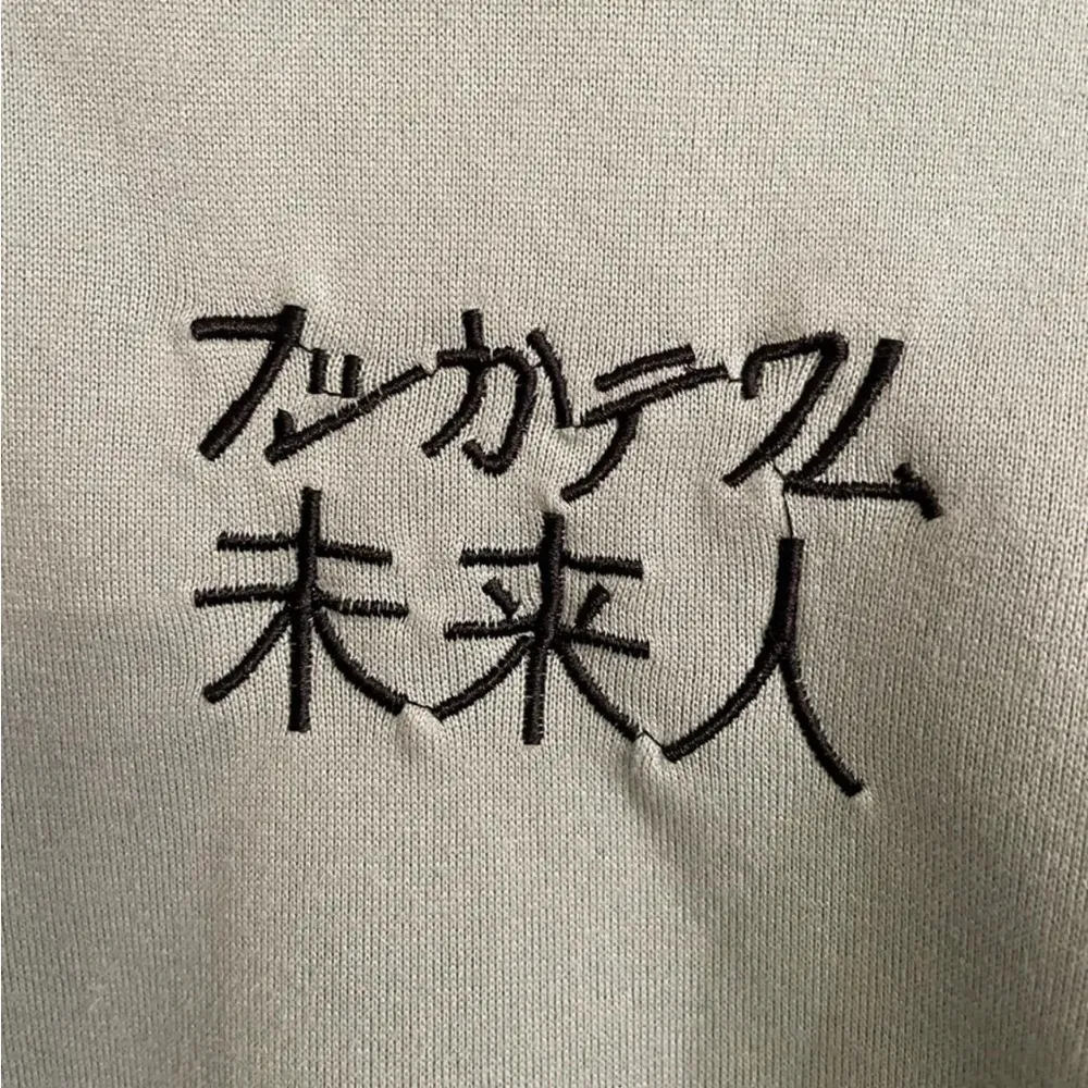 Romwe 未来人 Chinese character hoodie sweatshirt - Image 2