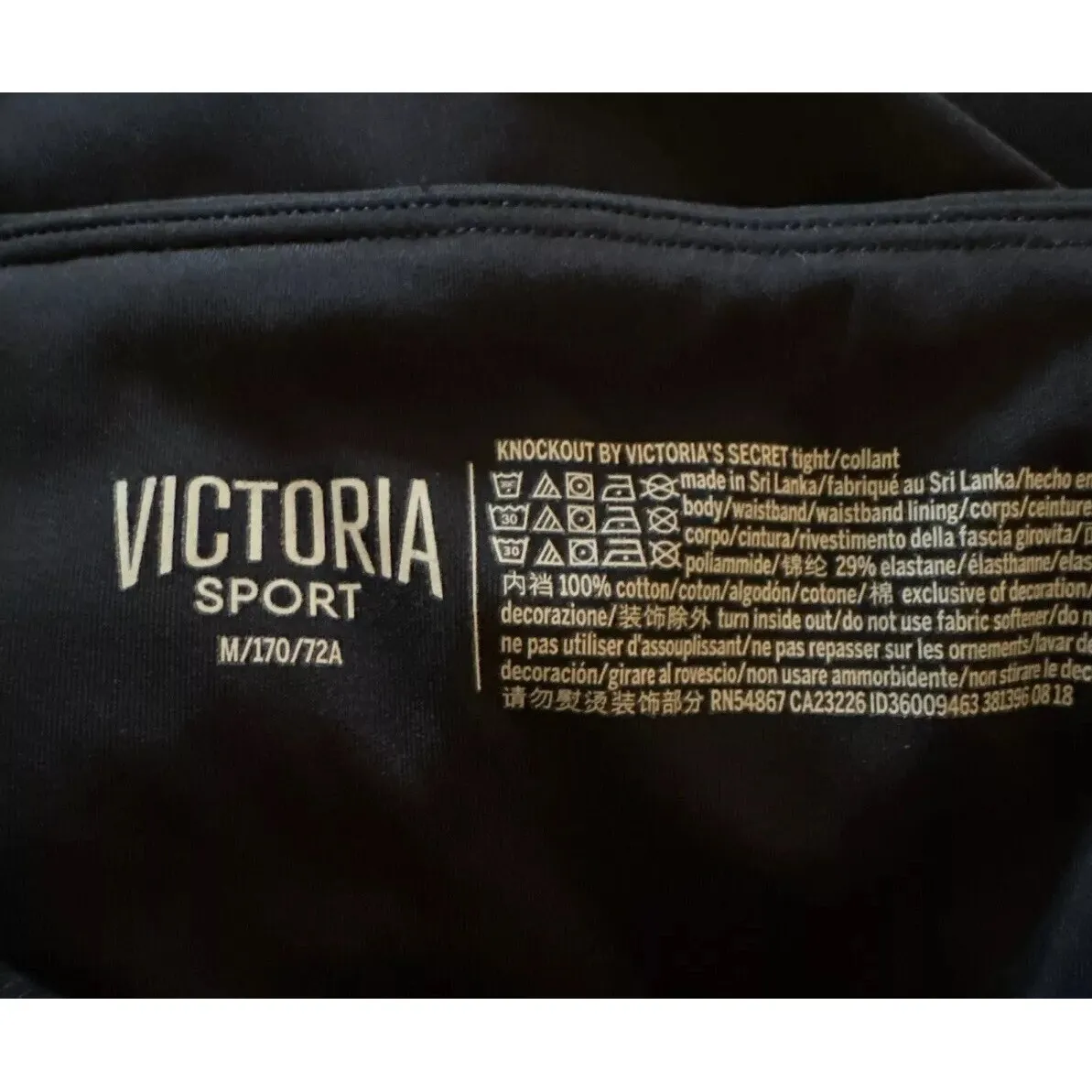 Victoria Sport High-Rise Above The Ankle Medium Black W White Raised Dots Classy - Image 6