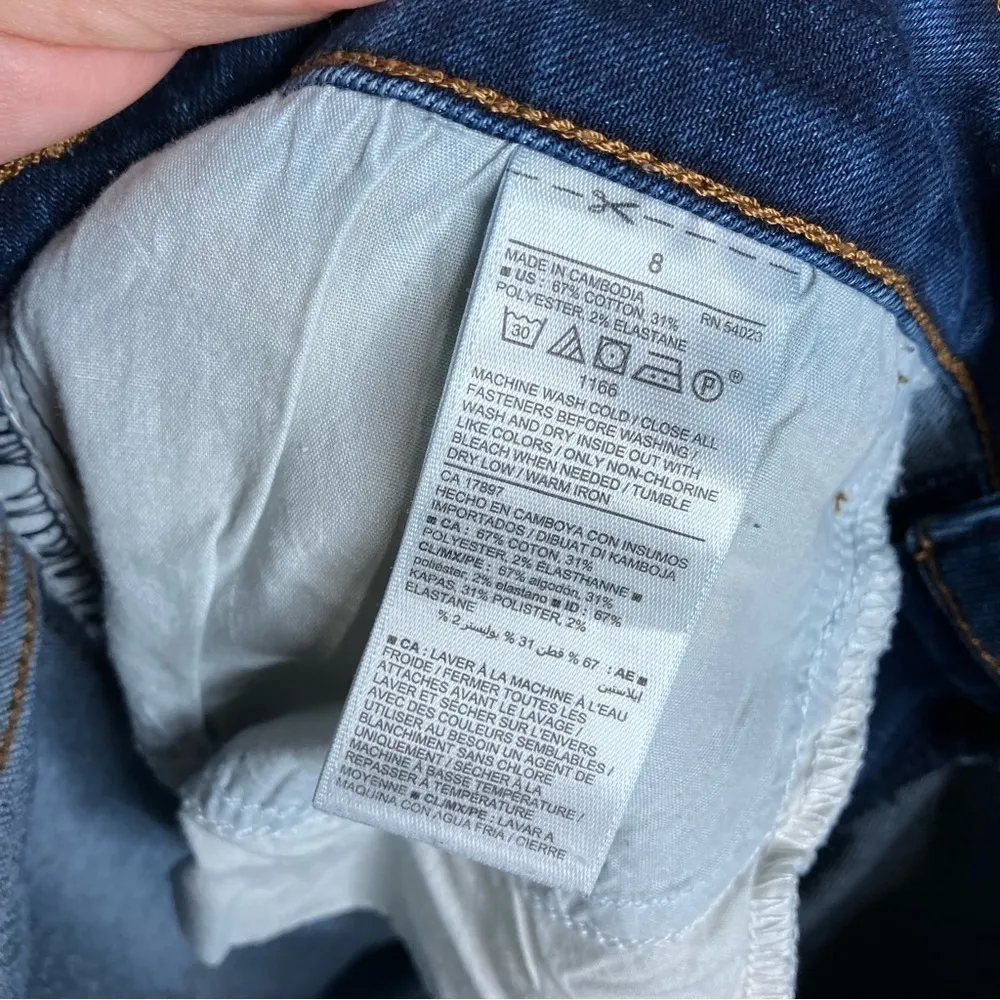 Old Navy Pop Icon Skinny Jeans Size‎ 8 - Image 6