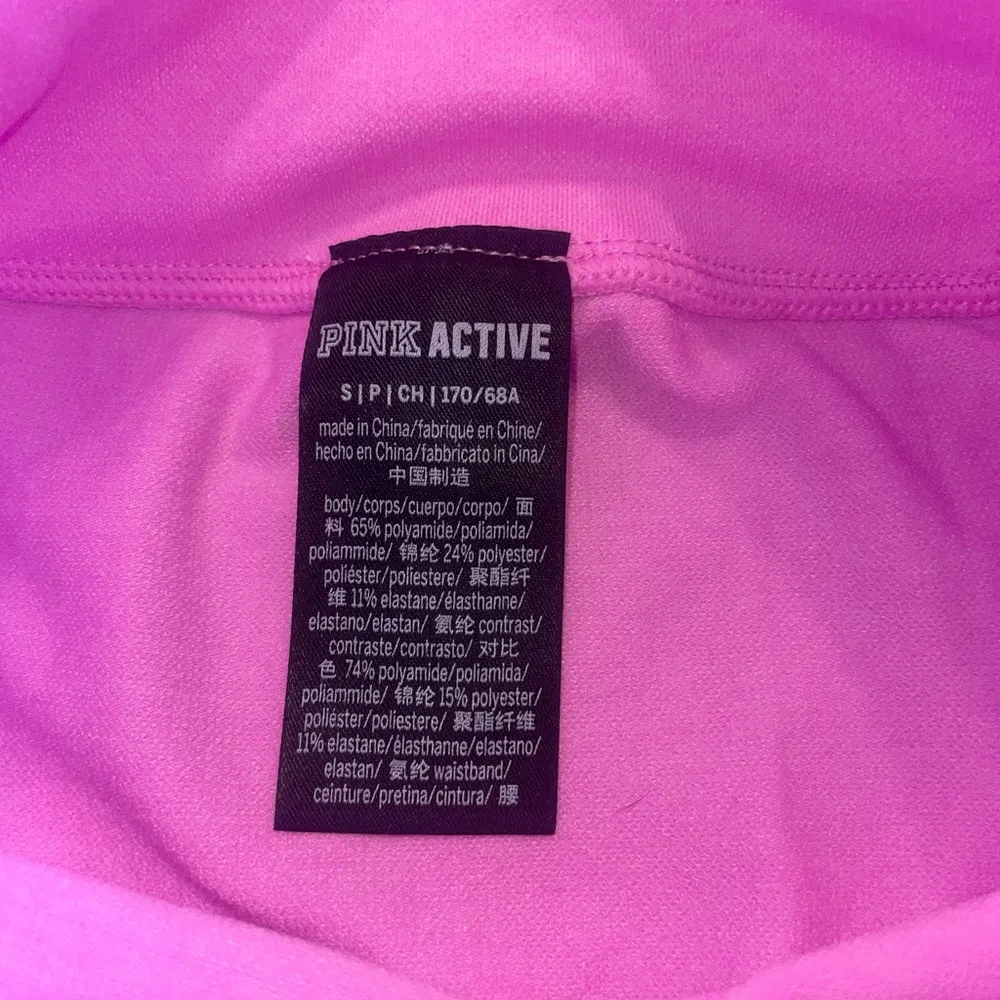 Victoria’s Secret (PINK) Seamless Two-Tone Active Leggings - Image 10