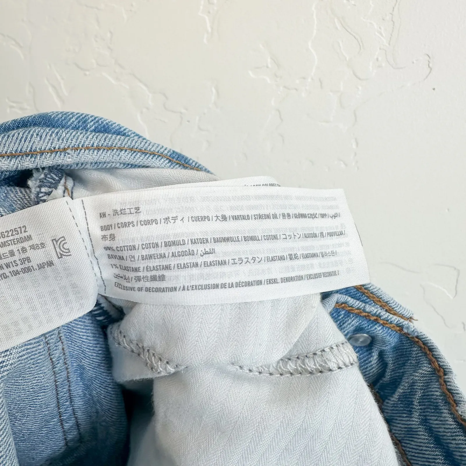 Abercrombie | The Straight Leg Mid Rise Stretch Denim Cotton Jean in Medium Wash - Image 6