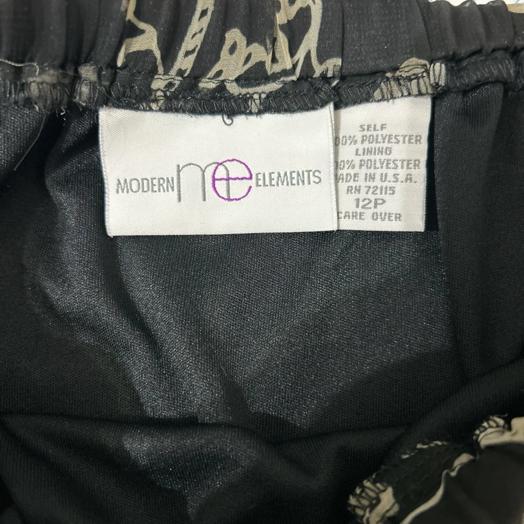 Modern Element Black Underlay Maxi Skirt with Sheer Floral Overlay Size 12P - Image 6