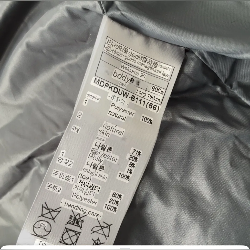 Beautiful EXTRA WARM Real FUR trim coat 🔥🔥 Black - Image 10