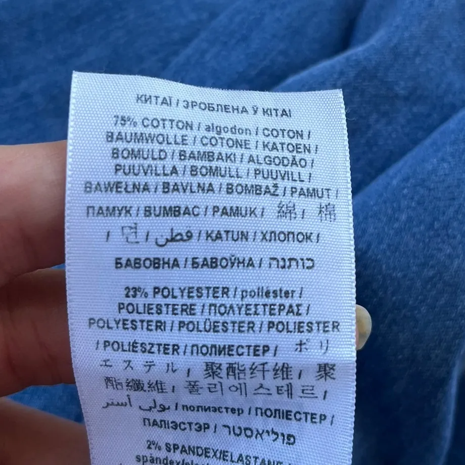 Guess High Waist Skinny Womens Jeans Sz 26 Y2K Medium Wash Tahiana Stretch Ankle - Image 10