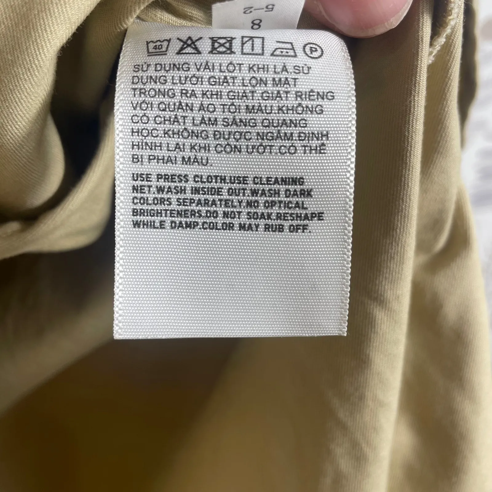 JW Anderson‎ x Uniqlo Tan Shirt Dress Adjustable Waist Cotton Popover XS - Image 6