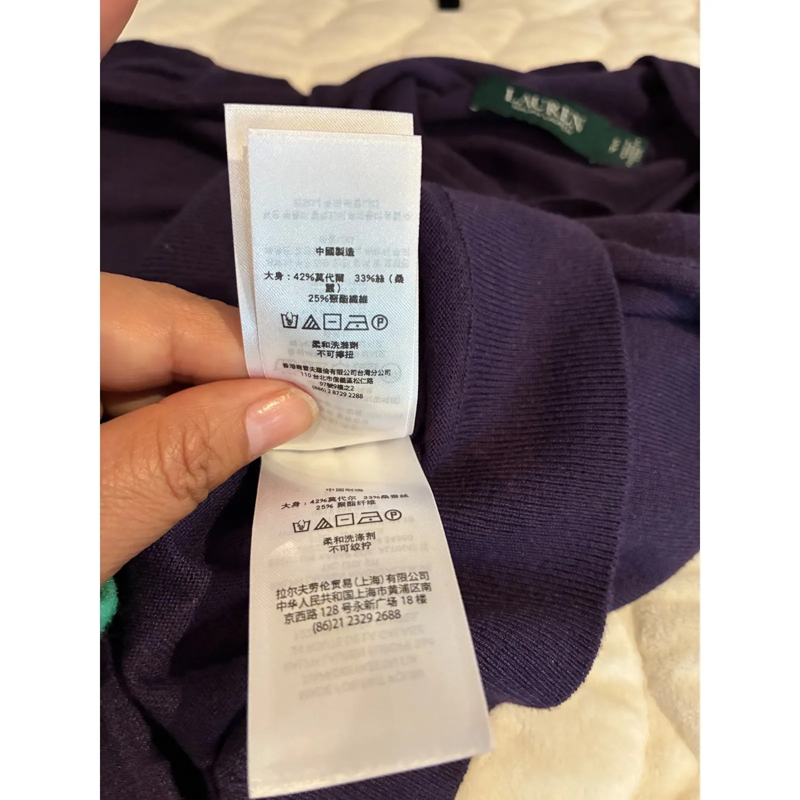 Lauren Ralph‎ Lauren Tie Neck Top Purple Silk Blend Long Sleeve Knit Cardigan-SP - Image 8