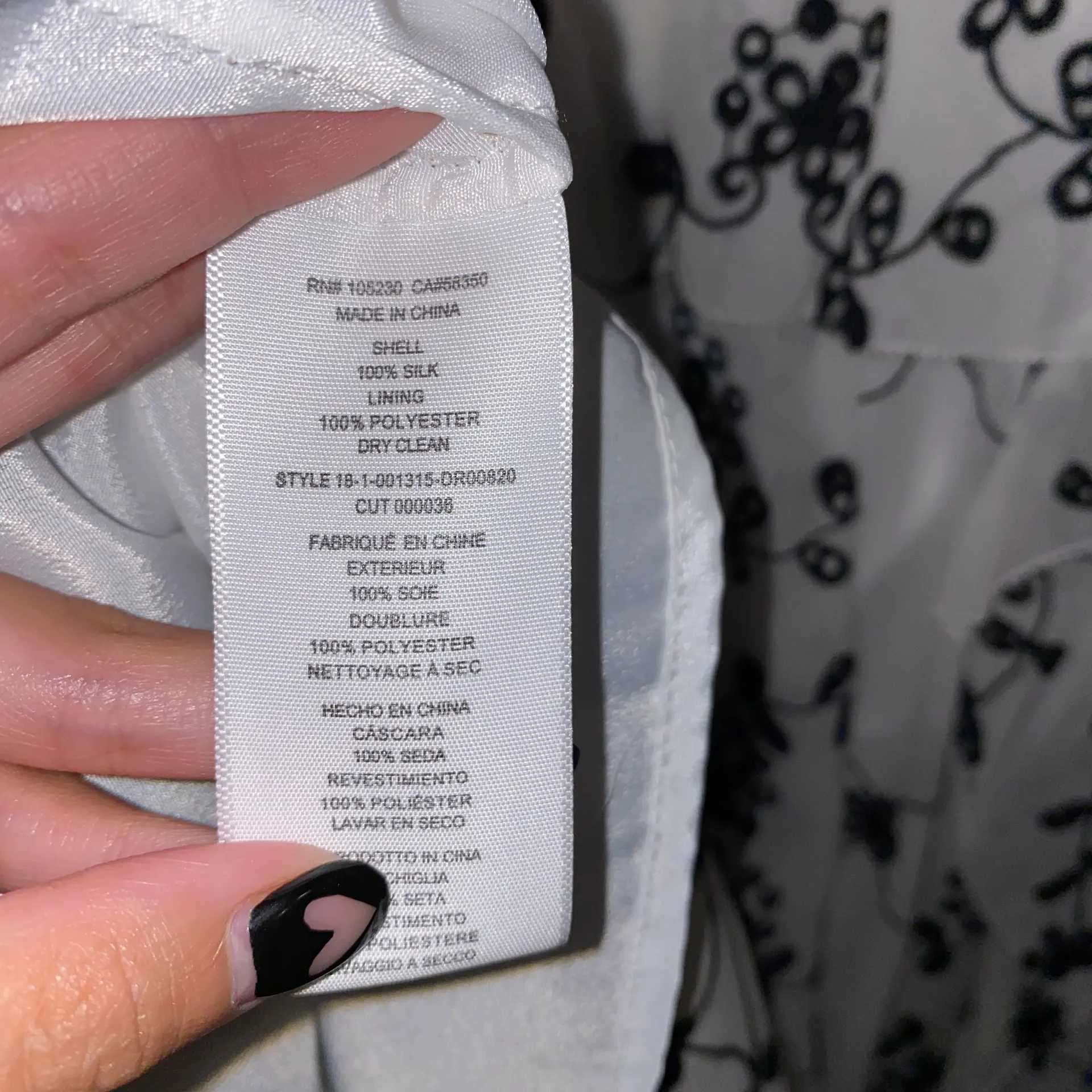 NWT $445  Alpheus Floral Eyelet Cold Shoulder Ruffled Dress XS - Image 13