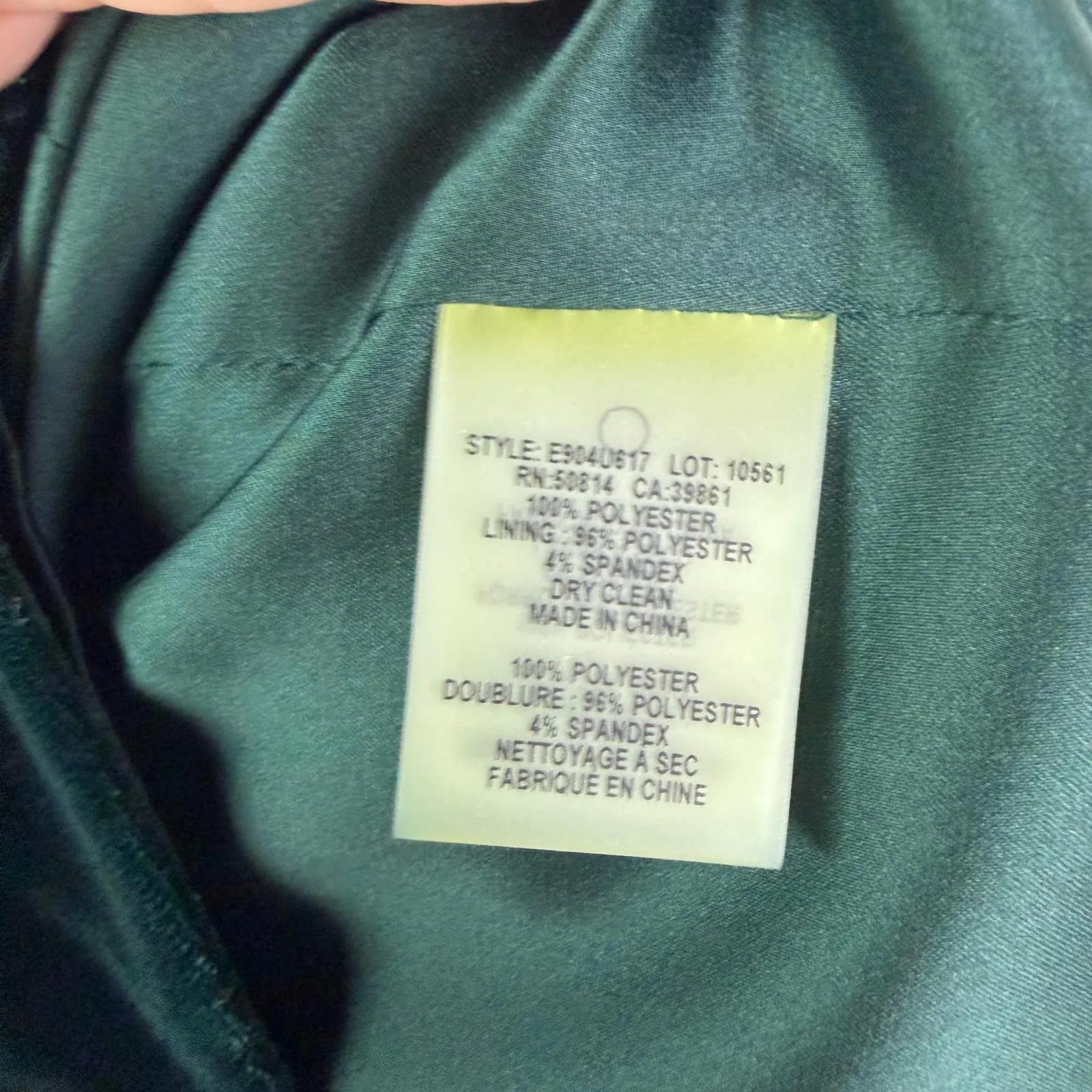 Elie Tahari Green Velvet Sheath Dress Size 8 Holiday Party Christmas Cocktail - Image 7