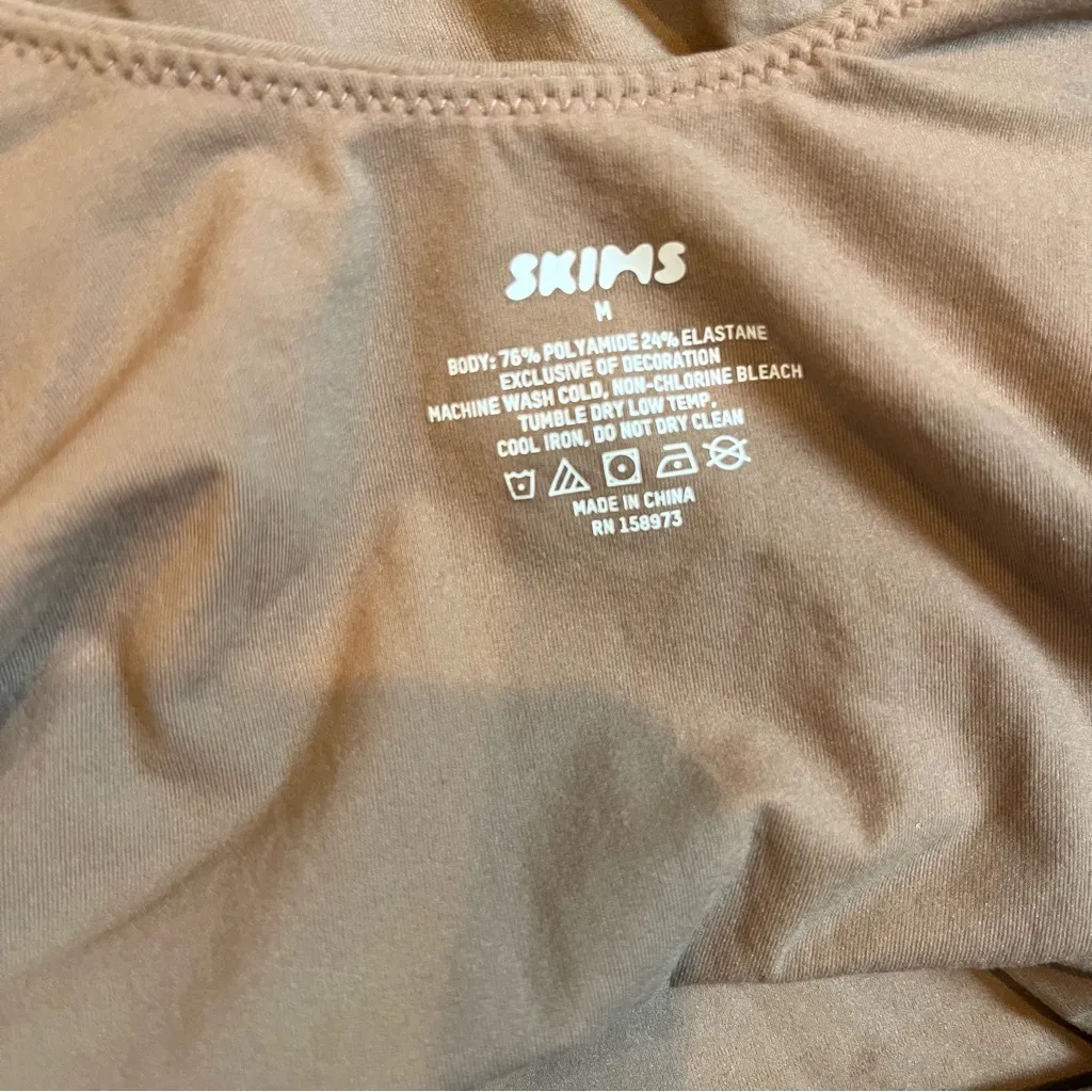 Skims tan brown SQUARE NECK BODYSUIT  M - Image 3