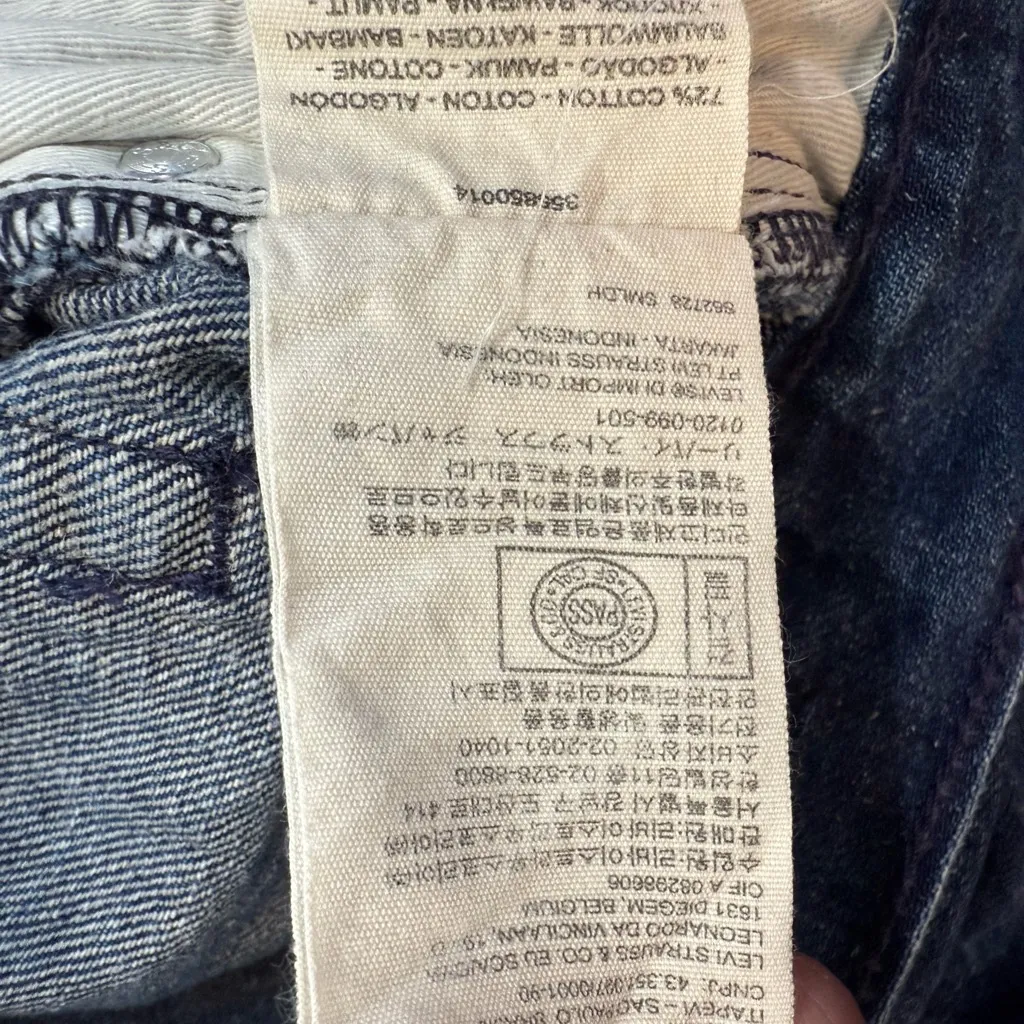 LEVI'S® WELLTHREAD® HIGH LOOSE
WOMEN'S JEANS - Image 10