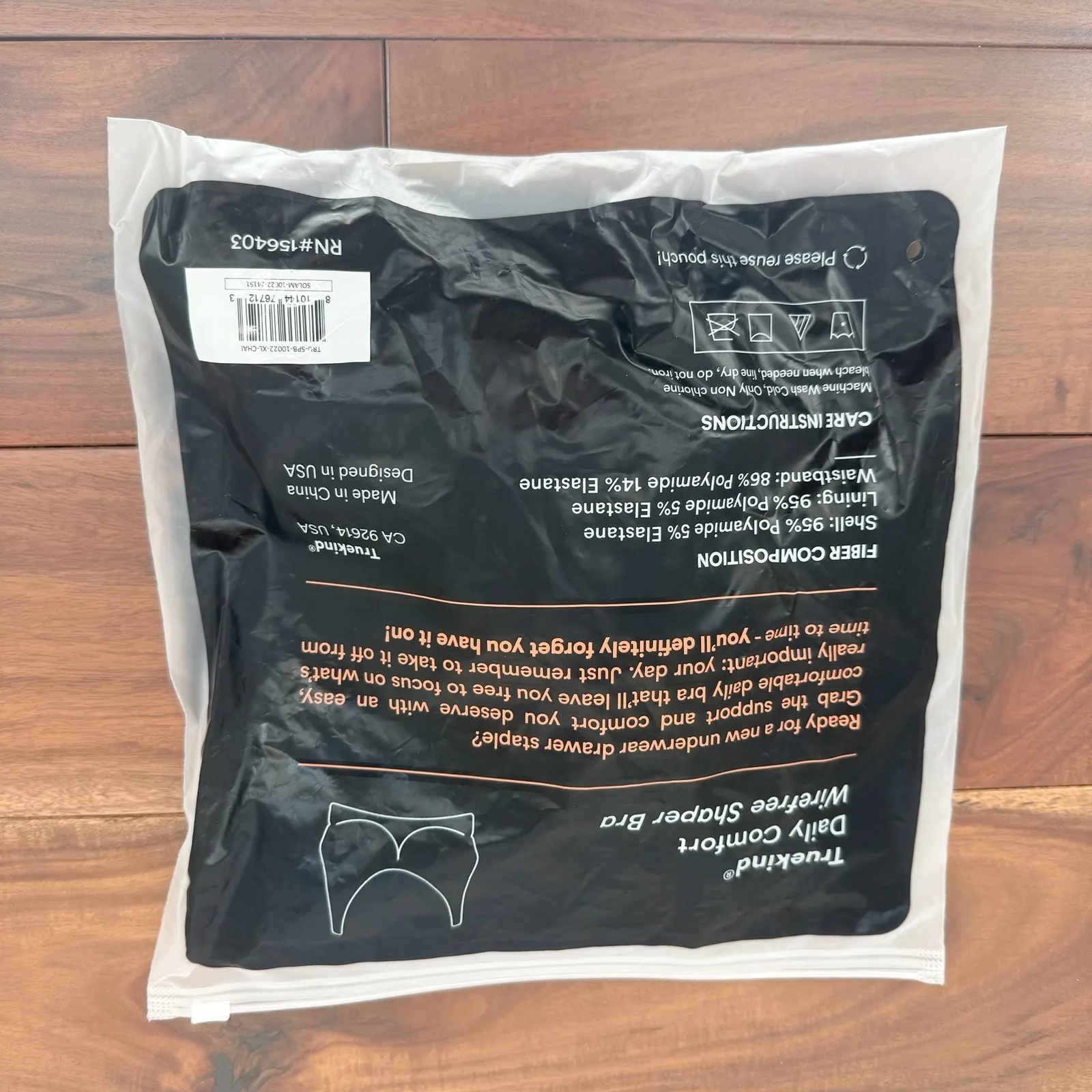 Trukind Daily Comfort Wirefree Shaper Bra Black XL Seamless Smoothing Comfort Tan - Image 5