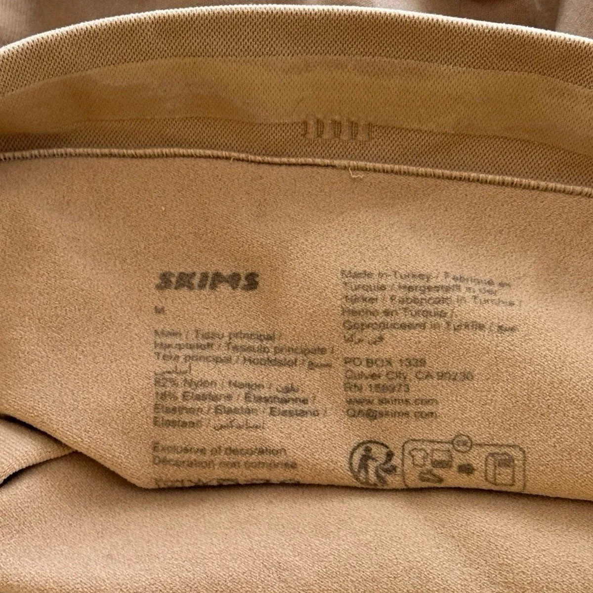 Skims Seamless Sculpt High Waisted Above The Knee Short Sienna Size Medium - Image 9