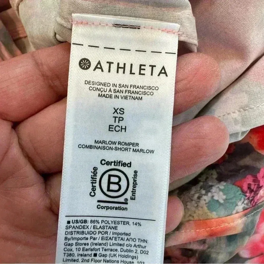 Athleta Marlow‎ Romper-Combination color size XSpetite - Image 8