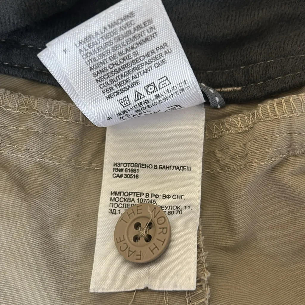 The North Face Beige Utility Shorts Size Small - Image 7