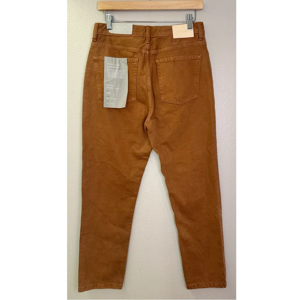 NWT Everlane 90s Cheeky Jean Straight Leg High Rise Denim Pants Rich Earth - Image 7