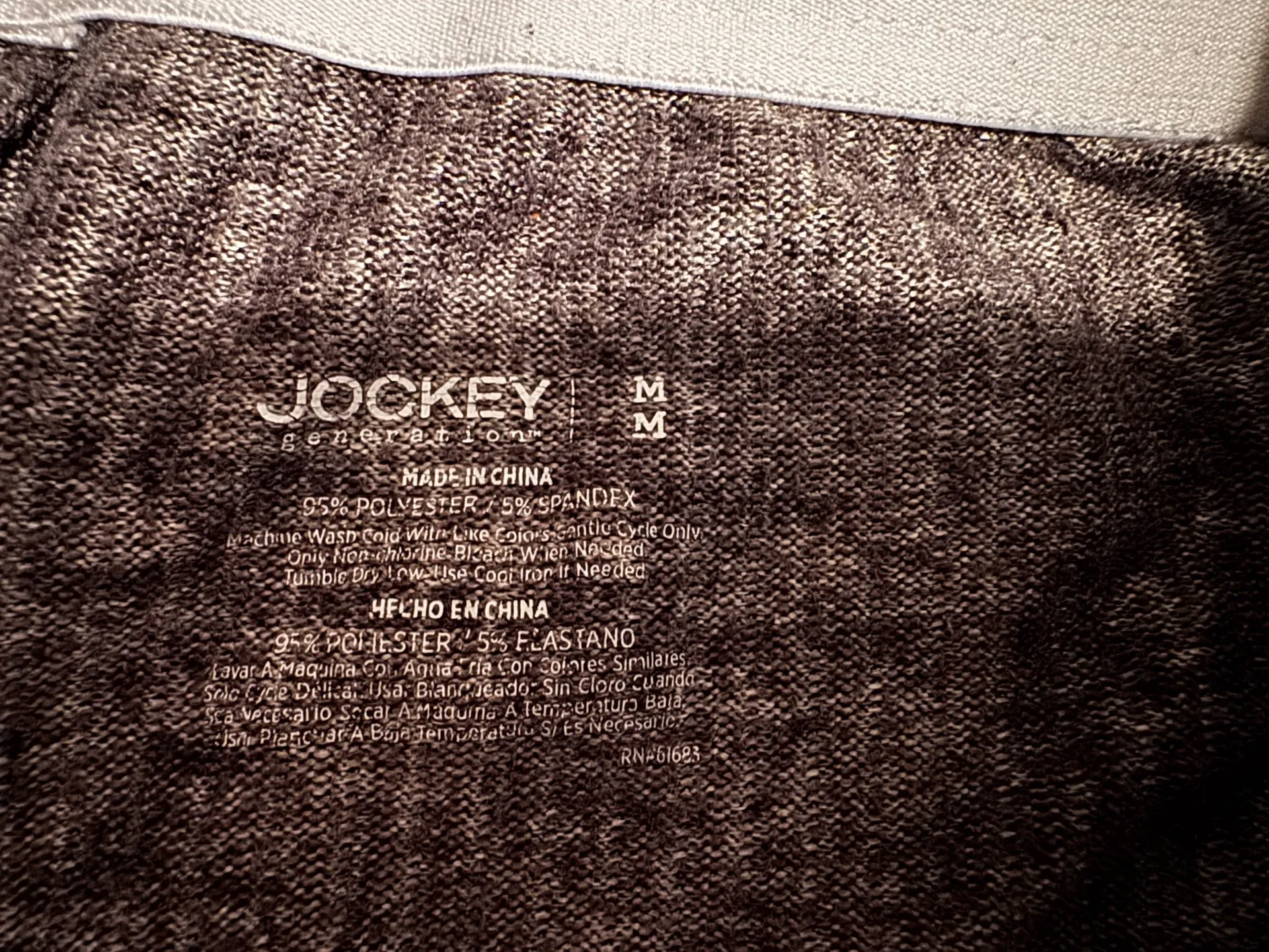Jockey Pajama Target Pants - Image 3