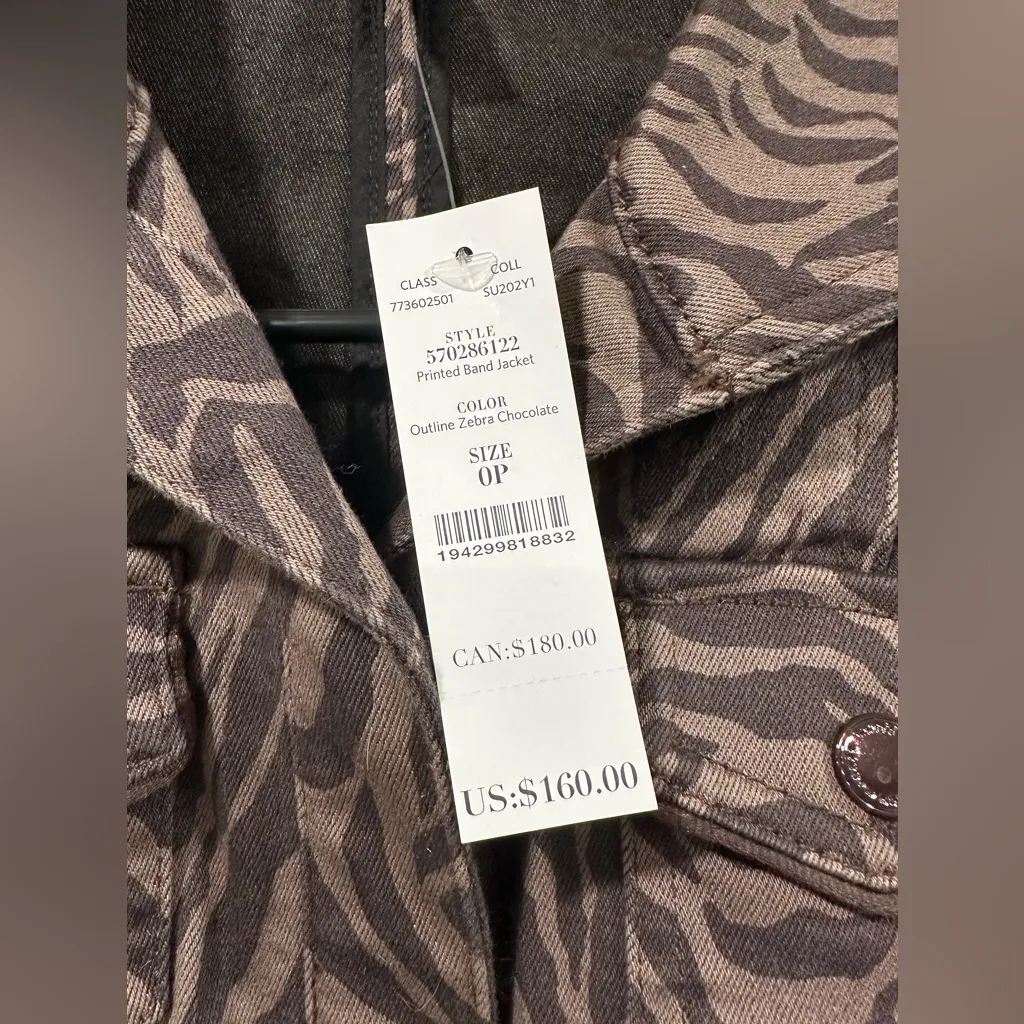 NWT White House Black Market Espresso Zebra Print Denim Jacket Size 0P - Image 4