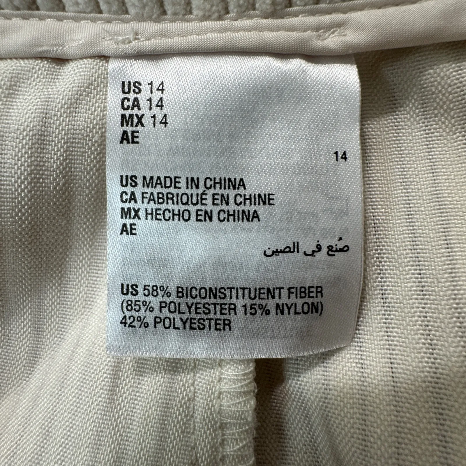 And Now This Corduroy Ivory Wide Leg Pants Sz 14 Minimalist Boho Scandi Academia White - Image 5