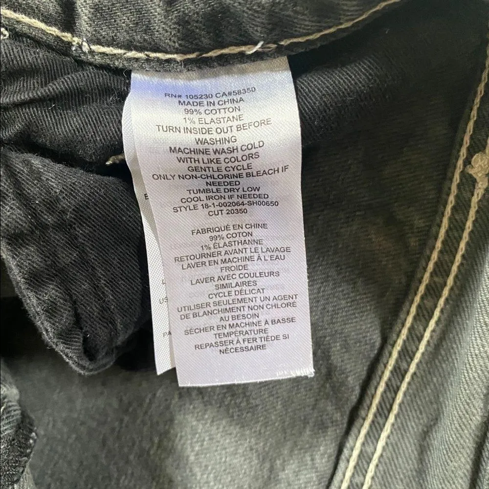 Current/Elliott The Ultra High Waist Denim raw hem cut off jean shorts sz 31 - Image 13