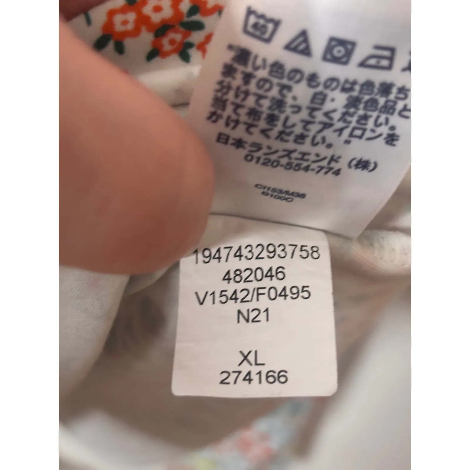 Lands End Womens Size XL Floral Print Short Sleeve T Shirt Dress Cotton Casual - Image 7