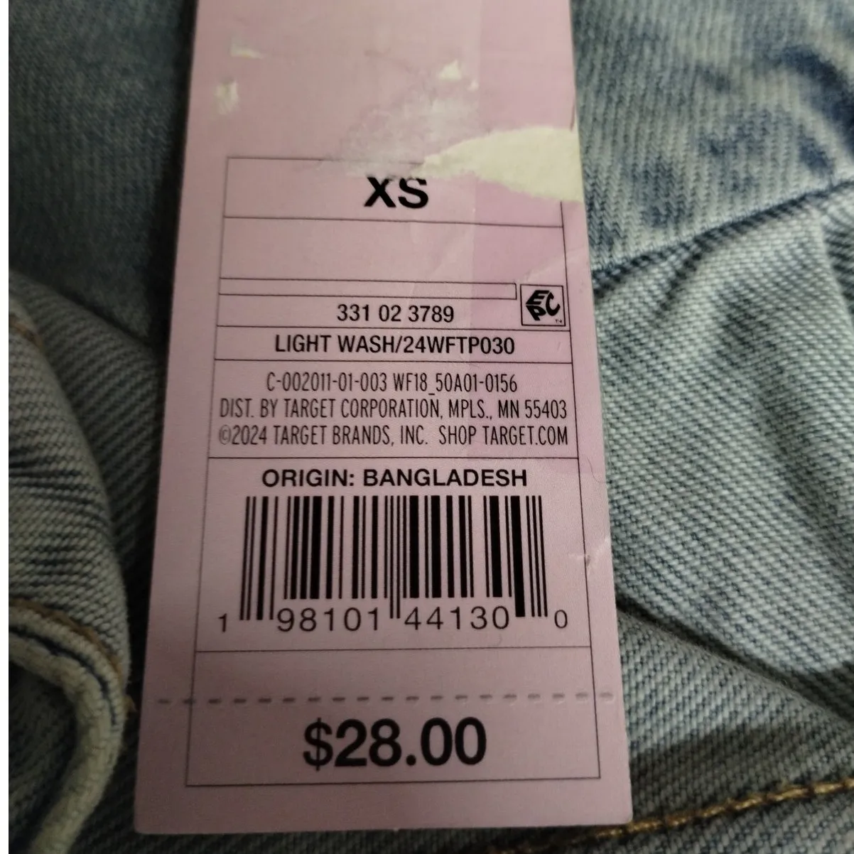 Wild Fable Size XS Long Sleeve Oversized Denim Western Light Wash Shirt NWT - Image 8