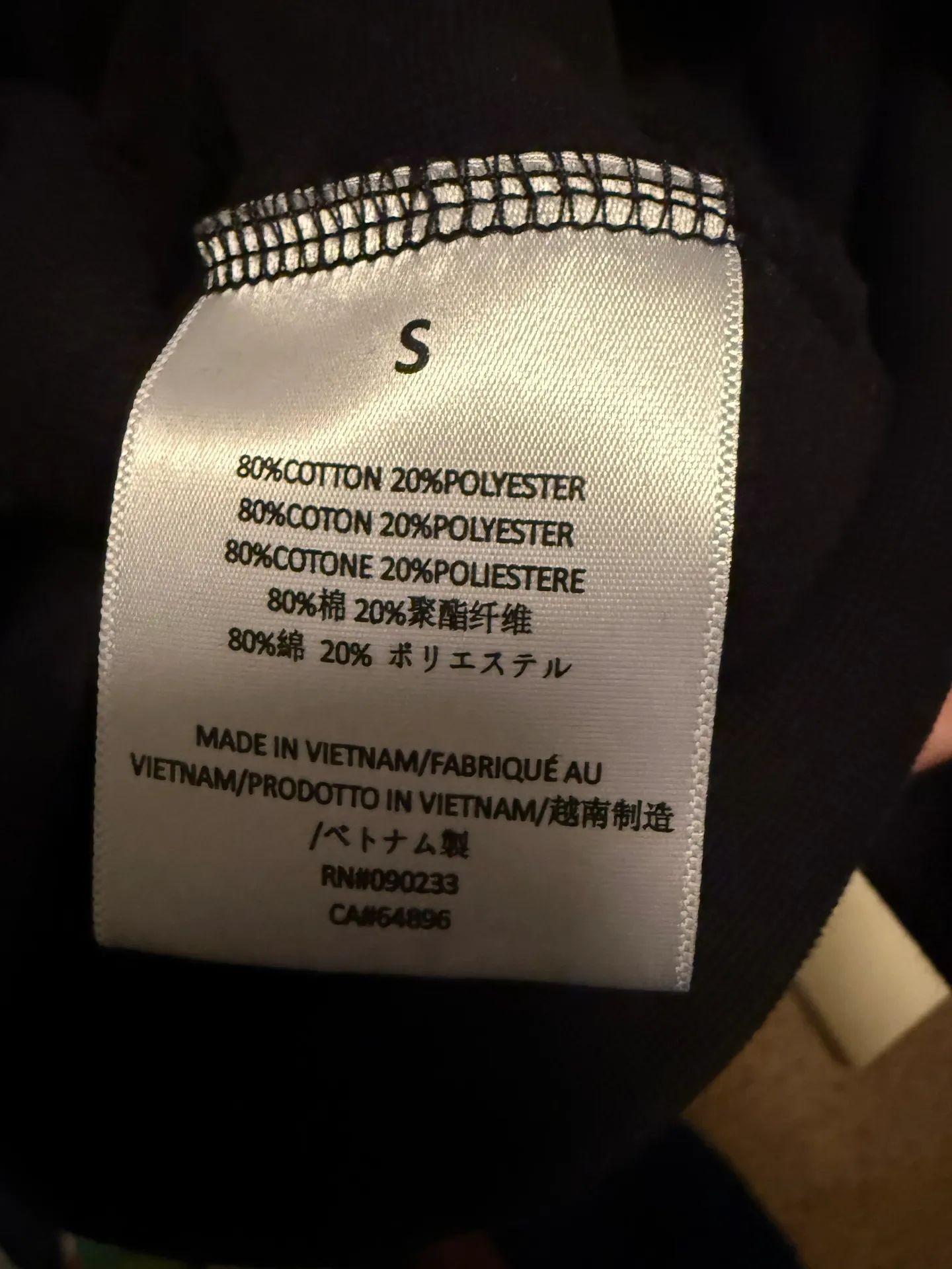 Essentials Sweatshirt - Image 4