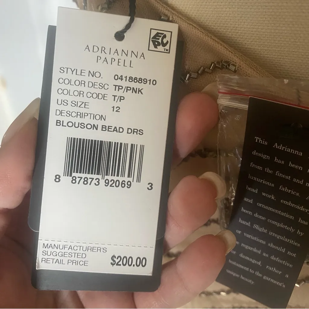 Adrianna Papell Nude Sheer Art Deco Beaded Mesh Blouson Mini Dress size 12 Large - Image 7