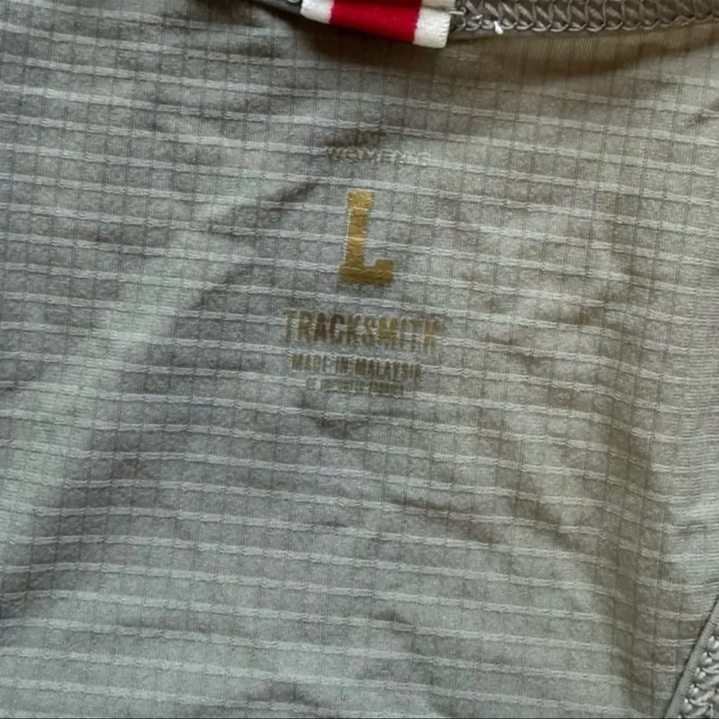 TrackSmith - Image 3