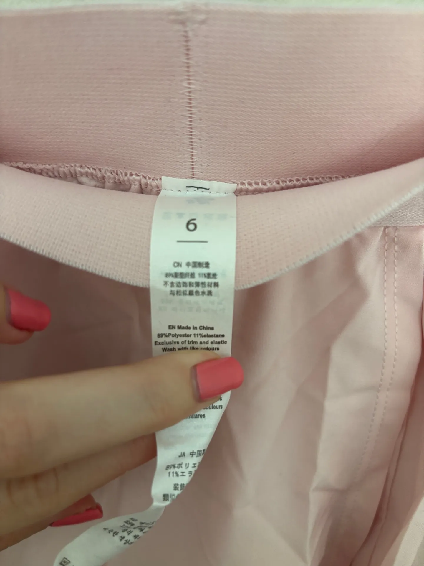 Pink tennis skirt Size 6 - Image 3