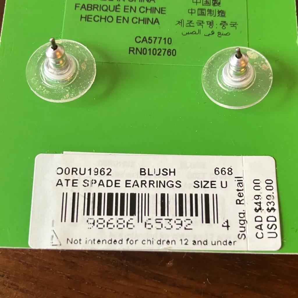 Kate Spade: Silver Tone Sparkling Silver Bunny Earrings - Image 2