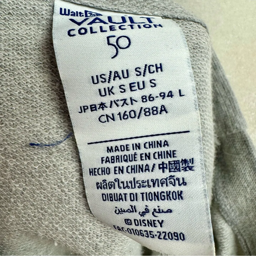 Disney Vault Collection 50th Anniversary Stickers Crewneck Shirt Grey Gray S - Image 7