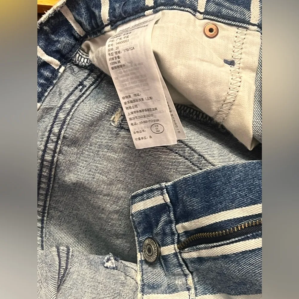 ABERCROMBIE & FITCH ANNIE striped High Rise Shorts - Image 13