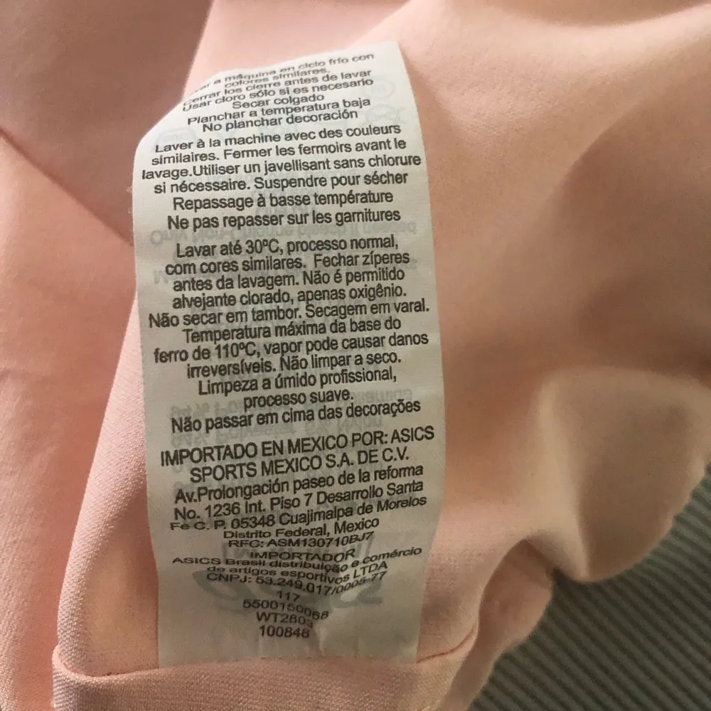 ASICS  Reversible jacket - Image 8