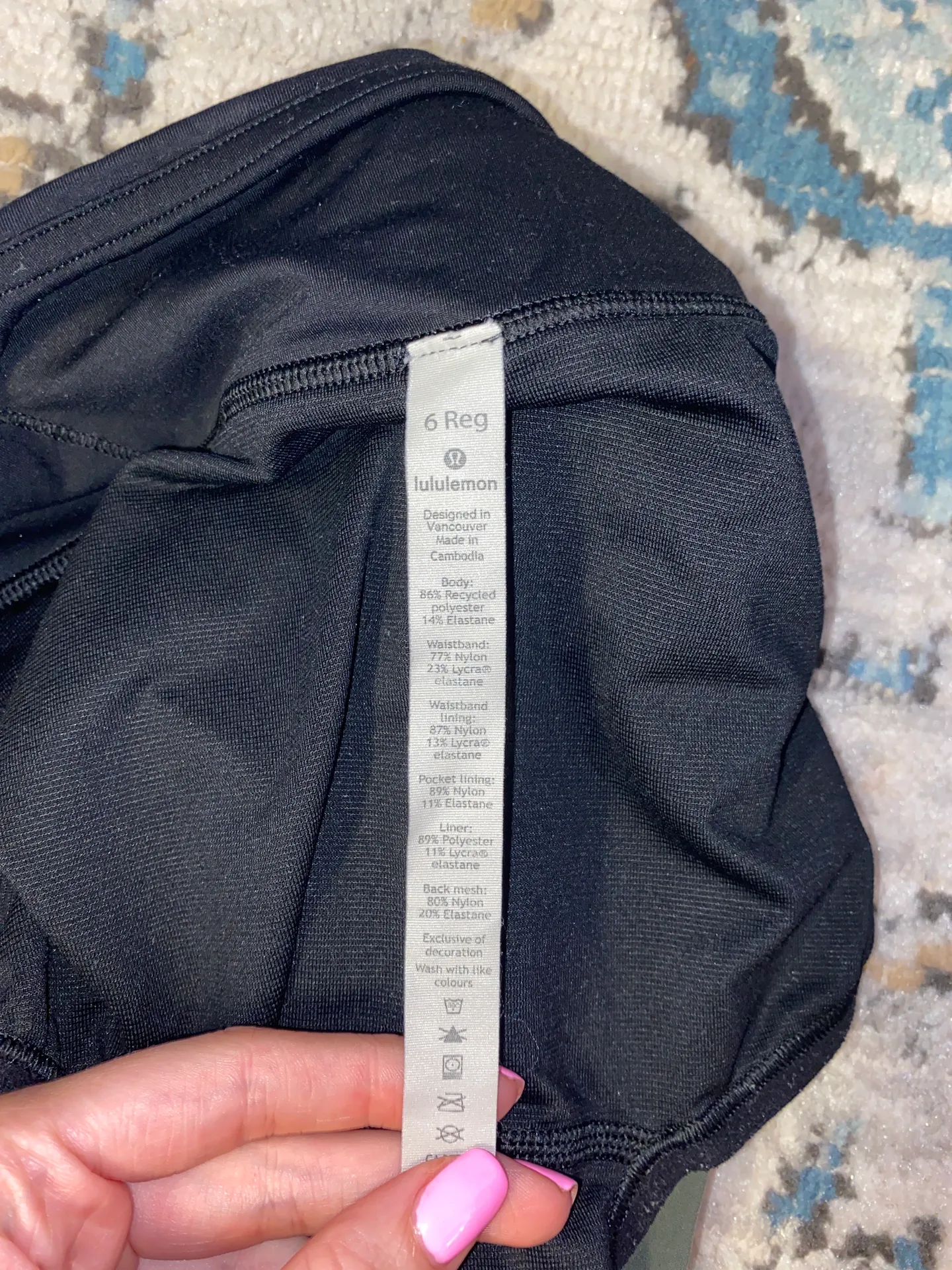 Lululemon Speed Short 2.5’’ - Image 4