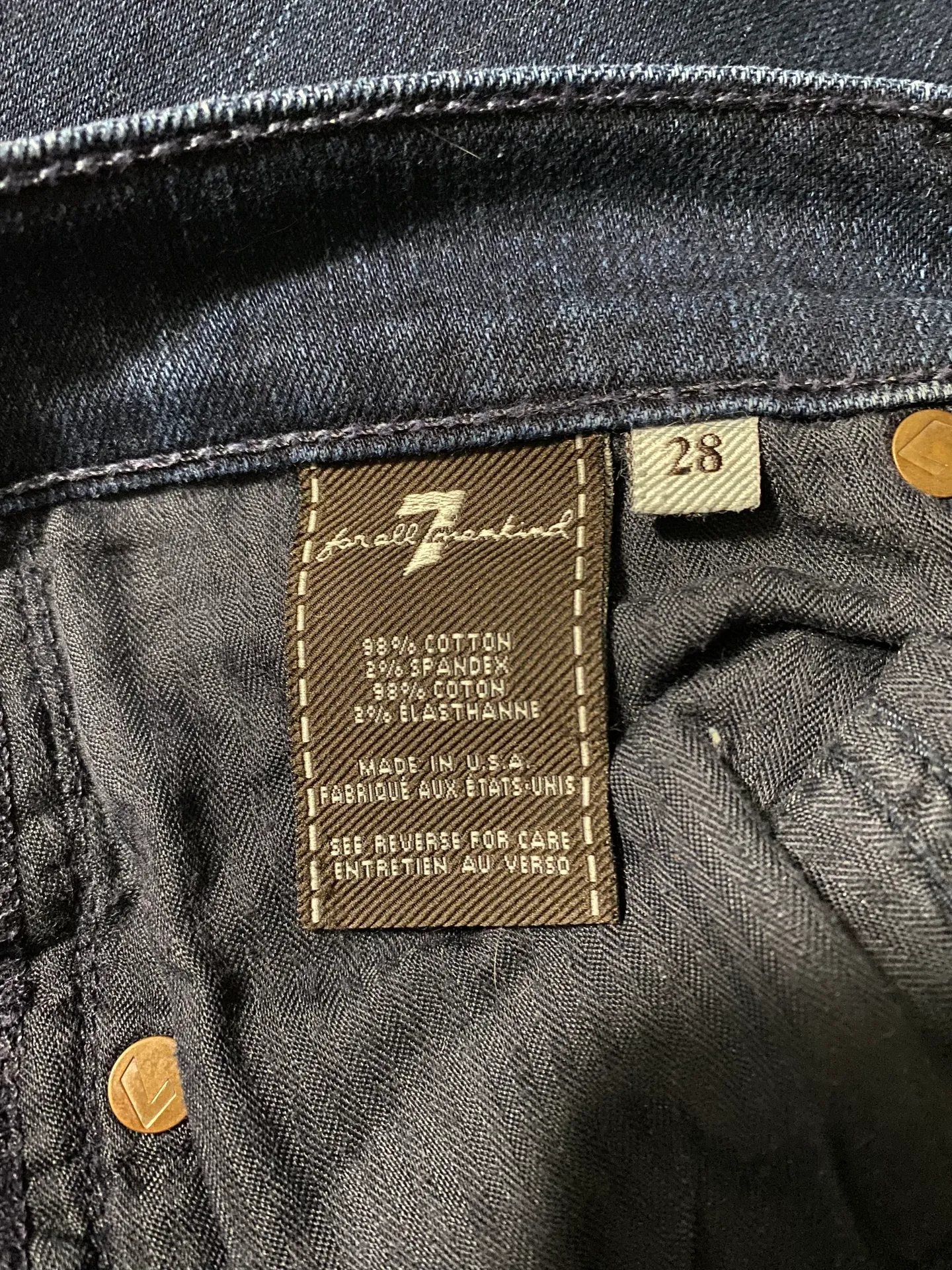 7 For All Mankind Dojo Flares - Image 2