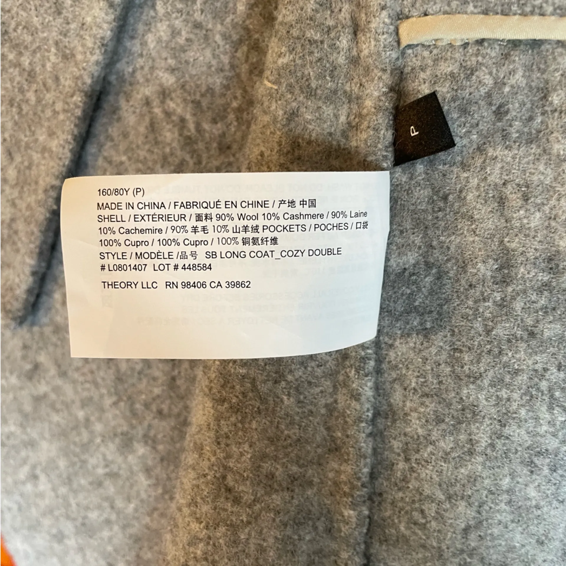 NWT Theory Womens Long Grey Wool and Cashmere Shirttail Belted Coat, size XS - Image 9