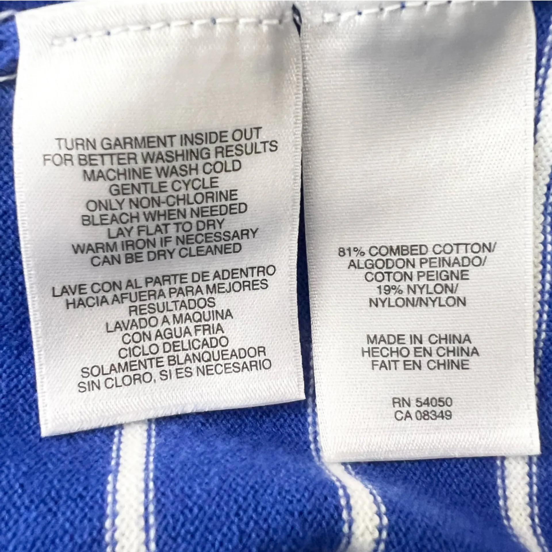 Jones New York Royal Blue & White Nautical Striped Tie Front Cardigan Size Small - Image 9