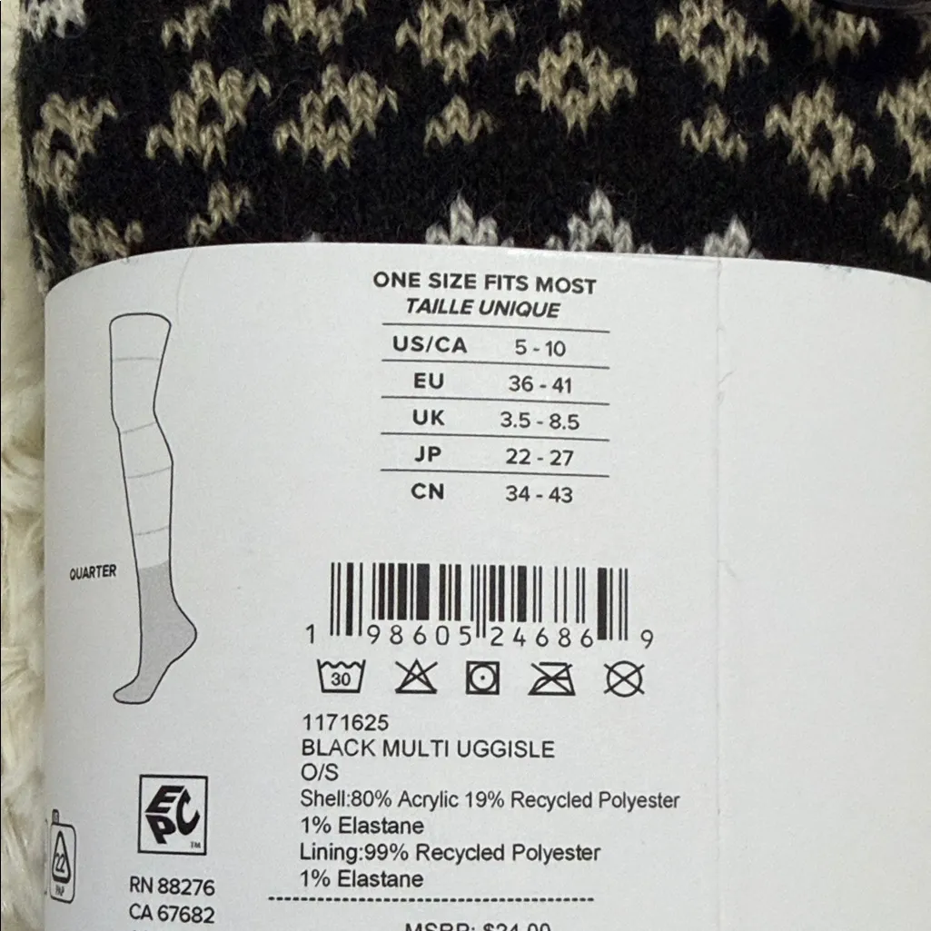 UGG Cressida Cozy Quarter Socks - Image 3